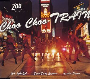 ディスコからクラブに移行する時期に生まれたダンスナンバー Choo Choo Train Zoo