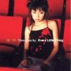 Every Little Thing「Time goes by」POPなイメージを変える為バラードを！
