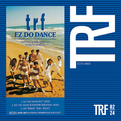 trf「EZ DO DANCE」ほろ酔いな大人を狙いカラオケからブームに