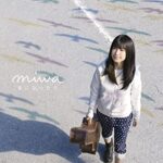 miwa「春になったら」受験生を応援する歌がその年の東日本大震災の被災者の心に響いた