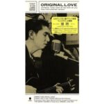 ORIGINAL LOVE「接吻 -kiss-」阿久悠さんの歌詞を研究していたから出来た曲