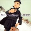 Mr.Children「HERO」唯一、桜井がライブで感極まって歌えなくなってしまった曲